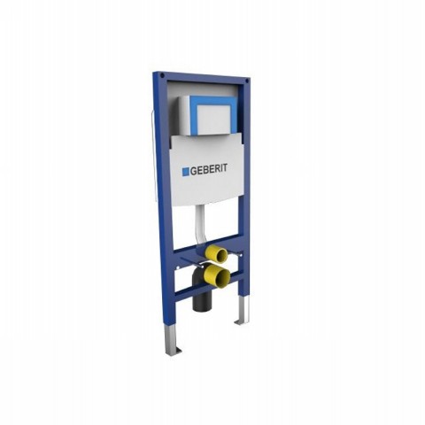 Sigma 120mm Concealed cistern (UP320)  - Wall Hung 