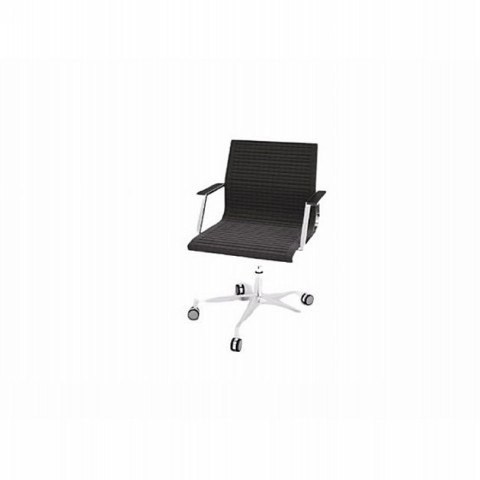 Black Contemporary Office Chair