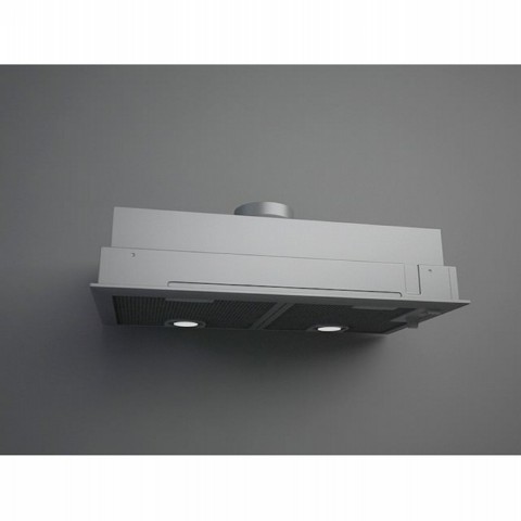 Under Cupboard Rangehood