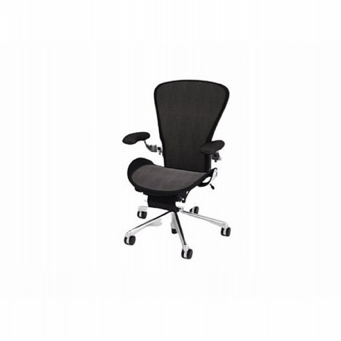 Black Office Chair 
