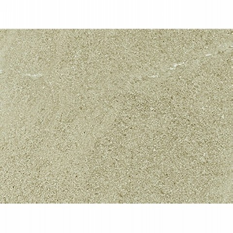 RocksOn Kerlite Limestone